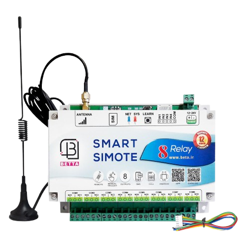 رسیور سیموت 8 رله صنعتی